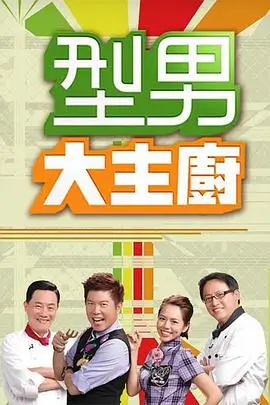 一本好书