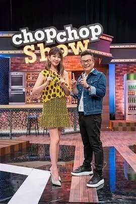 见字如面