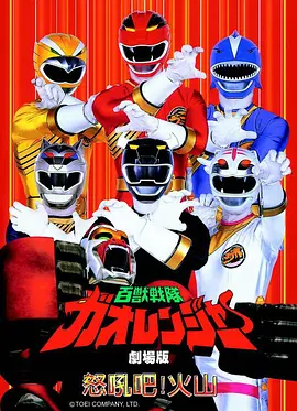 经典修复《一九八七年的信》高清在线观看