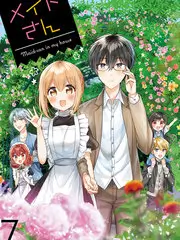 音乐综艺《声音交换局》热播综艺