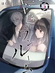 旅行综艺《城市漫游者》在线观看