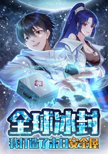 治愈番《猫町物语》动漫在线观看